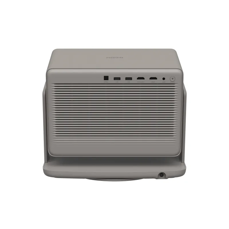 XGIMI HORIZON 20 Max